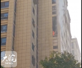 长丰金地丽景小区小高层住宅近三个月2次失火  物业：正在调查中