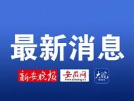 爆冷！不敵沙特阿拉伯隊(duì)，“潘帕斯雄鷹”折翼盧塞爾上空