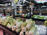 鮮菜價(jià)格環(huán)比上升29.1%? 一月份合肥菜籃子有點(diǎn)重