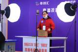 为技术技能搭舞台  让技术能手展风采  ——阜南县举办放心家政和电子商务直播职业技能大赛 