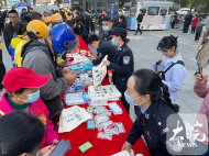 总价值近150万元！芜湖弋江警方举行反电诈暨被盗骗财物返还大会
