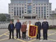 女子走失15年 泗縣民警助其與家人團圓