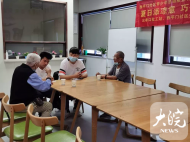 嘮嗑解糾紛！“廬州街坊”說事點(diǎn)已成功化解矛盾糾紛34起