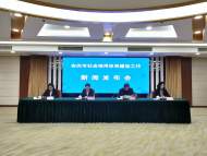安慶：退出嚴重失信主體2941家 交通“信易+”享受公交等領(lǐng)域優(yōu)惠
