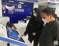深入學習宣傳貫徹黨的二十大精神|六安市優化營商環境 提升企業獲得感和滿意度