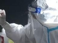 蚌埠市蚌山區發現1例無癥狀感染者