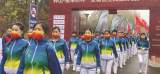 安徽省全民健身徒步大会·淮南站开幕