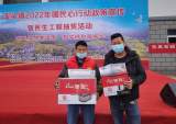 歙县溪头镇：在互动中宣传民生工程政策与成效 