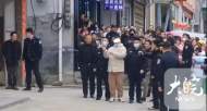 湖南新化縣一金行被盜案告破 犯罪嫌疑人指認現場畫面曝光