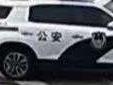 女孩煤气中毒 铜陵民警紧急救援