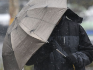 2023年1月1日安徽大別山區和沿江江南有雨雪