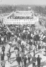 新安晚报创刊30周年｜与读者并肩 为畅言搭桥