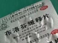 12月23日起，砀山这些药房可以购买到退烧药