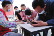 “ 幸福长丰” ”写 书写 “ 暖民心” ” 答卷