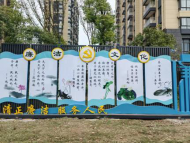 蚌埠龍子湖廉潔文化主題公園落成