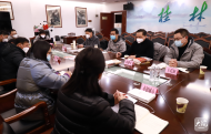 ?肥東學習桂林“創城點子” 桂林大贊肥東“重情重義”