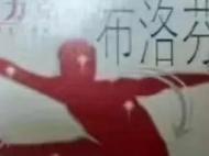 黄山市疫防办向市民发出7条倡议