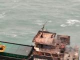 东海海域一船舶失火 7名船员全部获救