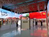 中国-阿拉伯国家峰会配套文化活动——“阿拉伯知名艺术家访华采风精品展”在沙特举办