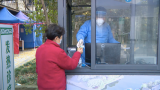 芜湖市广场(方舱)便民发热门诊今日开诊