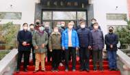 史贤龙中国画展在合肥亚明艺术馆举办