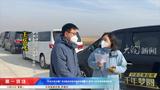 “行走江淮运河”采访团走进菜子湖湿地保护区 多花1.5亿元保护候鸟家园