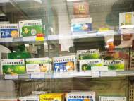 有序保障全市防疫藥品供應穩定 阜陽這樣部署