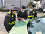 合肥市交通执法支队开展巡游出租汽车运价问卷调查