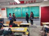 怀宁县雷埠乡中心学校：趣学古诗 绽经典之芬芳