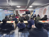 雪华乡：检察干警送法进社区 助力“双提升”