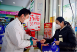 合肥疫情防控最新部署：24日起布洛芬每日供应增至40万片