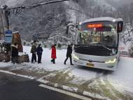 杭州臨安區昌化鎮至績溪荊州鄉跨省公交線路開通