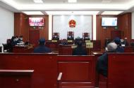 黄山市首例非法行医刑事附带民事公益诉讼案宣判