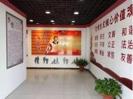 江淮記者走基層|固鎮：弘揚時代新風尚 移風易俗潤民心 