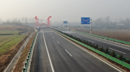 S244霍邱縣羅崗至裕安區(qū)分路口段公路全線通車