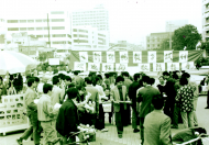 新安晚报创刊30周年｜一纸风行三十载 创新不止竞扬帆