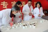 2022祁门红茶“茶王”赛开赛
