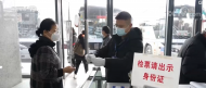 蚌埠調(diào)整 11 條道路客運(yùn)班線票價(jià)