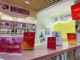 九华山风景区九华镇：阅读空间“小阵地” 理论宣传“大作用”