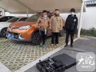 男子在高鐵站旁違法放飛無人機 被民警當場查獲