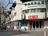记者探访三甲医院发热门诊 专家：近日有这些症状的患者明显增多