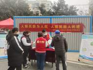 合肥高新區海棠社區開展人防（民防）宣傳活動