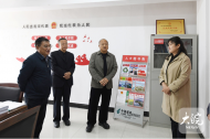 滁州市人大代表高質量履職展風采