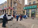 一连锁药房在宣城芜湖多地连续三天免费发放退烧药