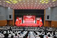 安徽全椒中學(xué)隆重慶祝120周年華誕