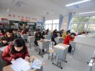 2023年安徽計劃招錄700名選調(diào)生 1月31日起報名