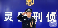 年仅46岁！全国优秀人民警察厉恩重去世 病重期间还念叨着工作