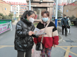 雪华乡（宏业村街道）第四社区开展老年营养改善宣传活动