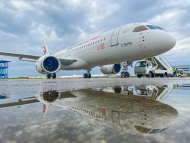 全球首架C919飛機將于明年春運營 首批用于北上廣深等航線