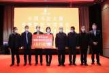 合肥高新区：爱心企业勇担当，共筑温暖防疫线 